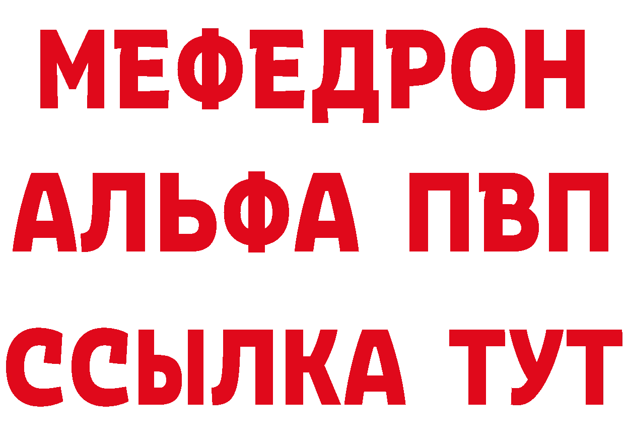 Где продают наркотики? даркнет клад Демидов