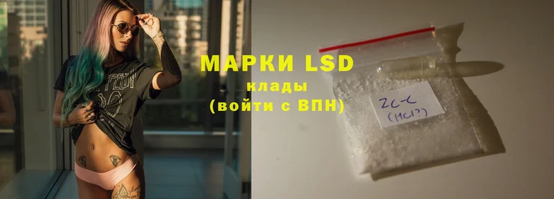 магазин  наркотиков  Демидов  нарко площадка какой сайт  LSD-25 экстази ecstasy 