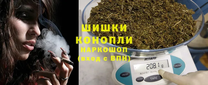 Канабис Bruce Banner  MEGA ТОР  Демидов 